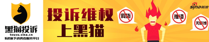 上半年“固收+”成绩单揭晓:富国基金13只产品跑赢沪深300,数量全市场居首