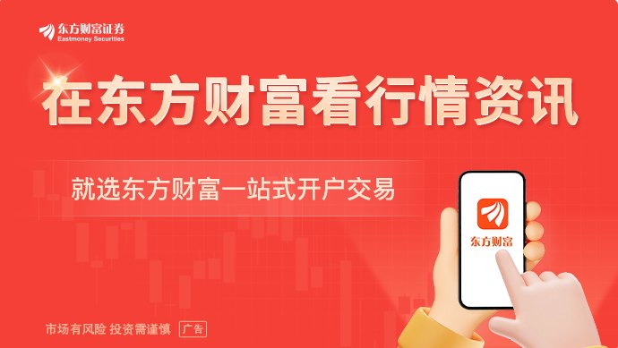 事关数据赋能人工智能发展 国家层面首次系统部署